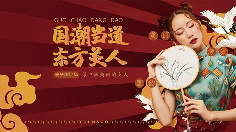 动画短片《城市梦境》